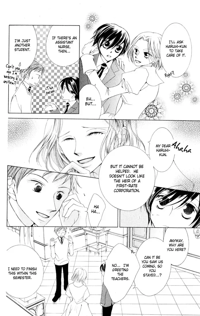 Ouran High School Host Club Chapter 2 22